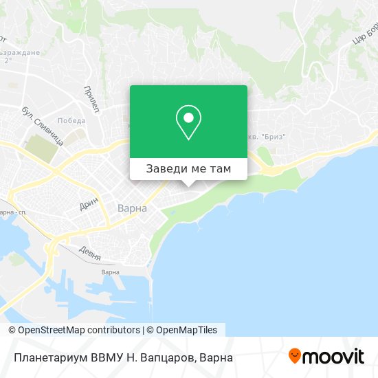 Планетариум ВВМУ Н. Вапцаров карта