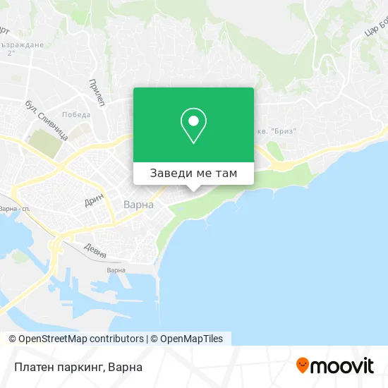 Платен паркинг карта