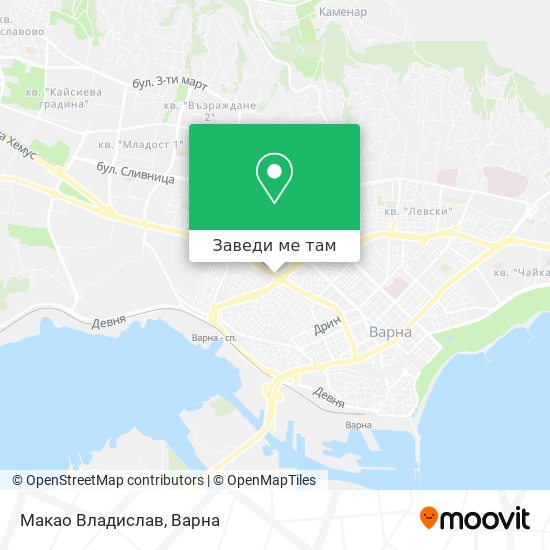 Макао Владислав карта