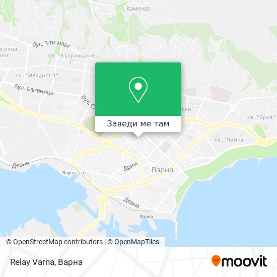 Relay Varna карта
