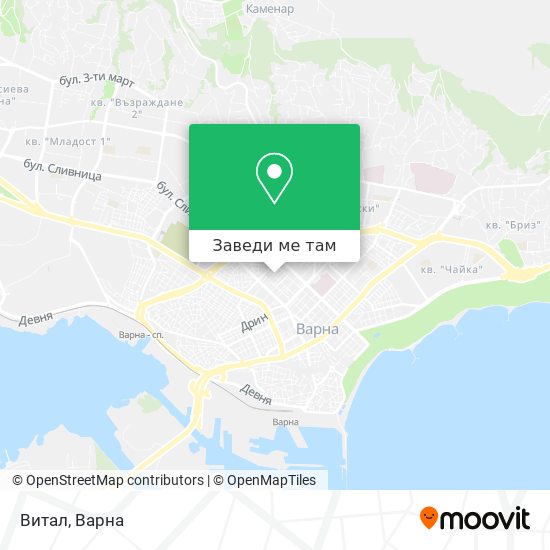 Витал карта