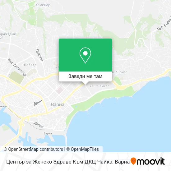 Център за Женско Здраве Към ДКЦ Чайка карта