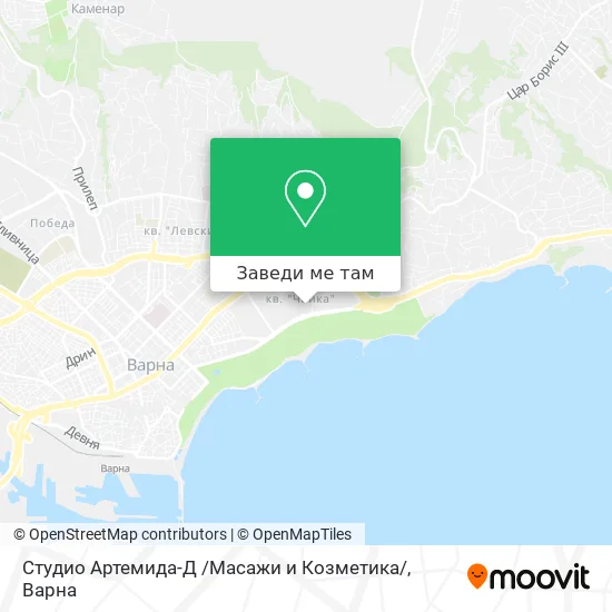 Студио Артемида-Д /Масажи и Козметика/ карта