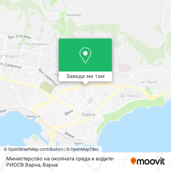 Министерство на околната среда и водите-РИОСВ Варна карта