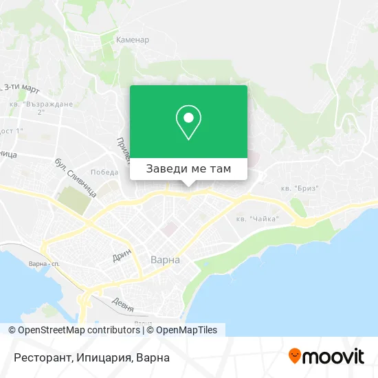 Ресторант, Ипицария карта