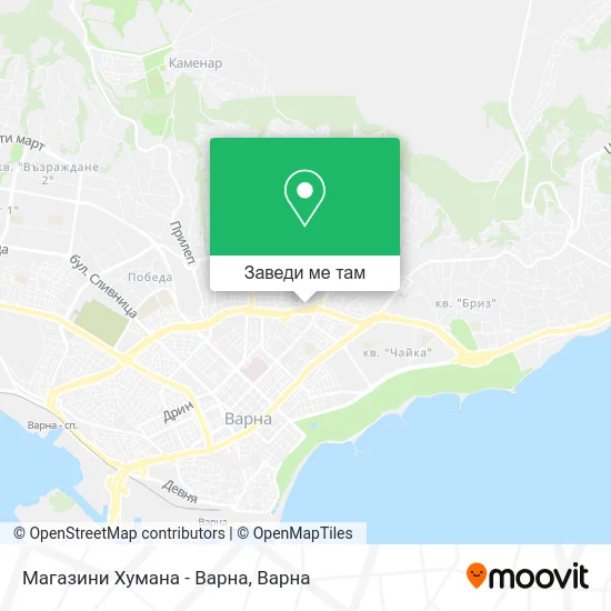 Магазини Хумана - Варна карта