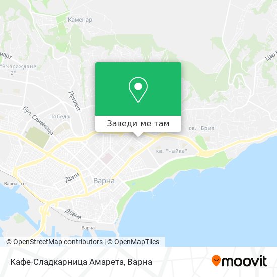 Кафе-Сладкарница Амарета карта