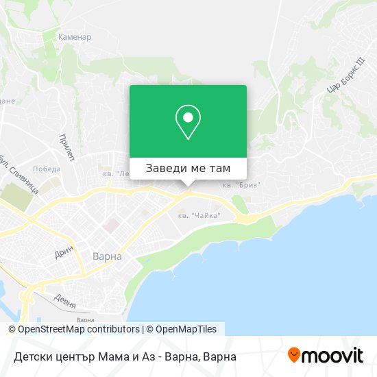 Детски център Мама и Аз - Варна карта