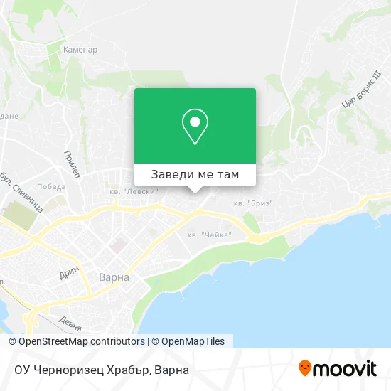 ОУ Черноризец Храбър карта