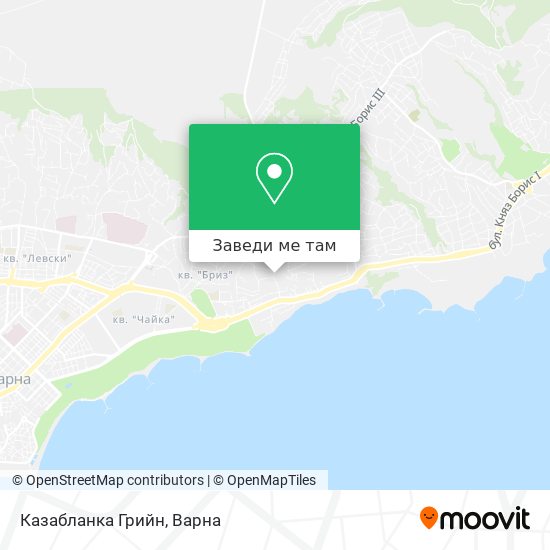 Казабланка Грийн карта