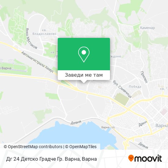 Дг 24 Детско Градче Гр. Варна карта