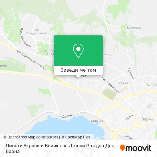Пиняти,Украси и Всичко за Детски Рожден Ден карта