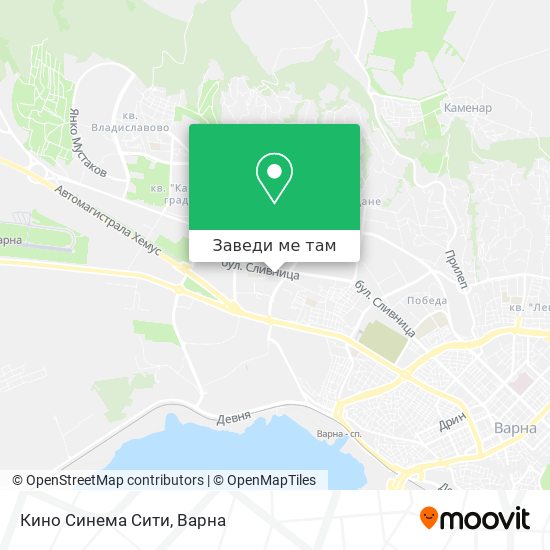Кино Синема Сити карта