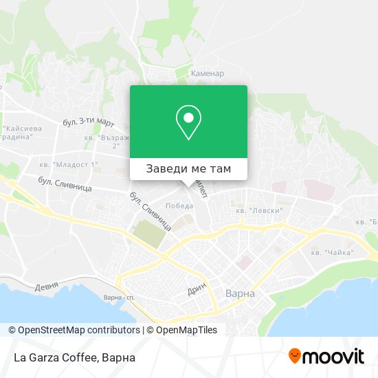 La Garza Coffee карта