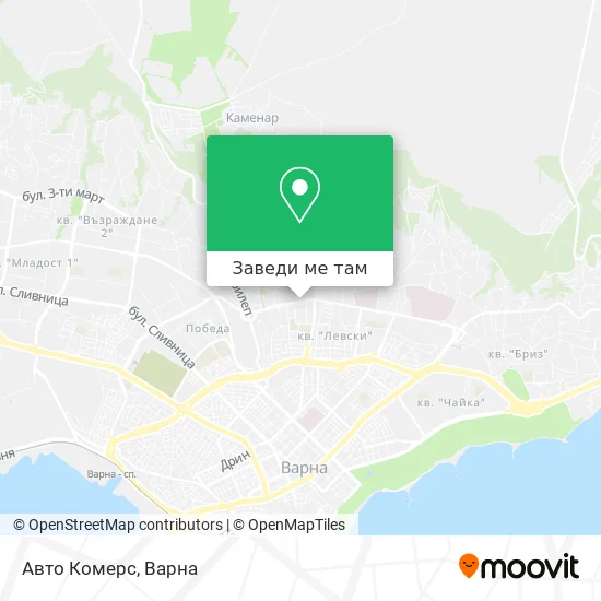 Авто Комерс карта