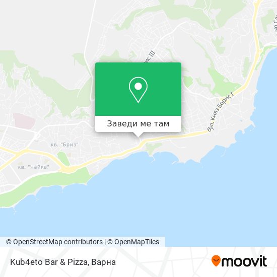 Kub4eto Bar & Pizza карта