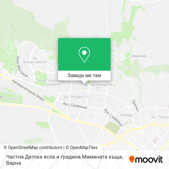 Частна Детска ясла и градина Мамината къща карта