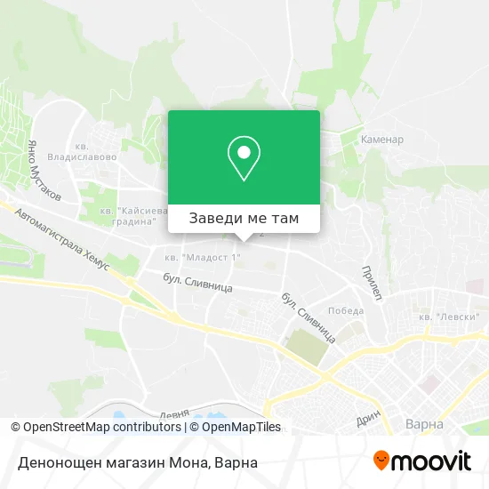 Денонощен магазин Мона карта
