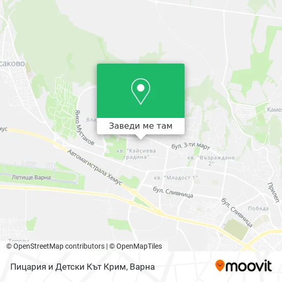 Пицария и Детски Кът Крим карта