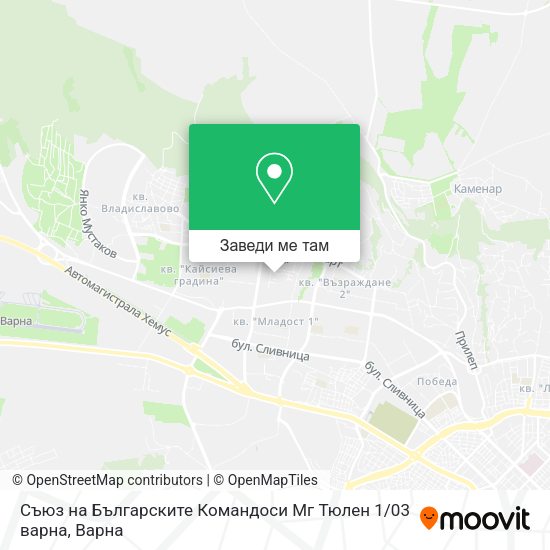Съюз на Българските Командоси Мг Тюлен 1 / 03 варна карта