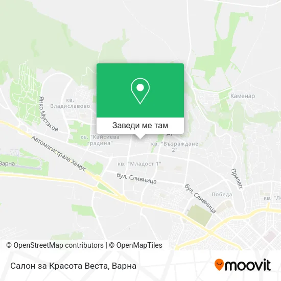 Салон за Красота Веста карта