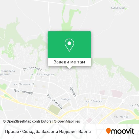 Проше - Склад За Захарни Изделия карта
