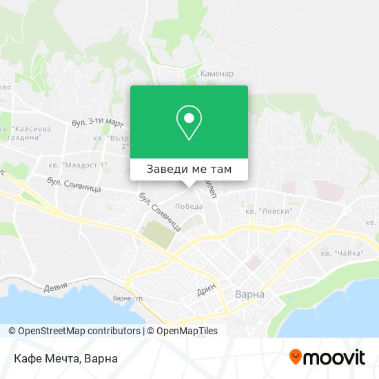 Кафе Мечта карта