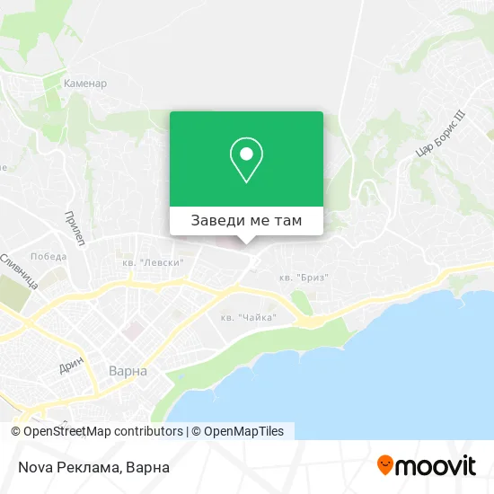 Nova Реклама карта