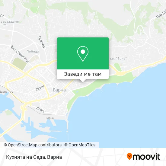 Кухнята на Седа карта