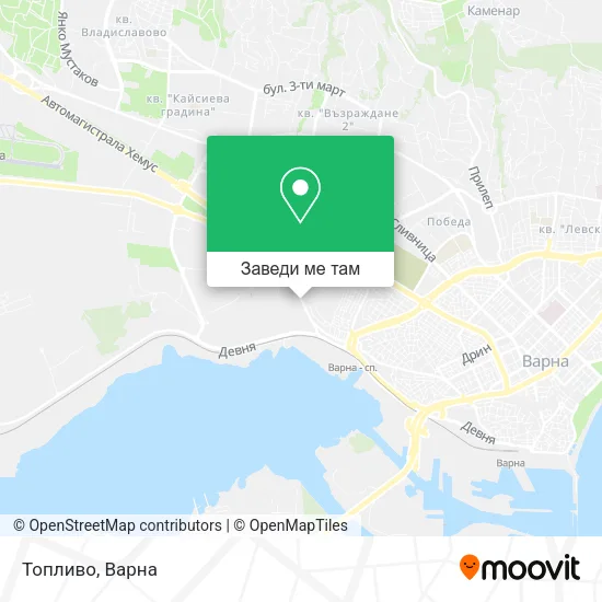 Топливо карта