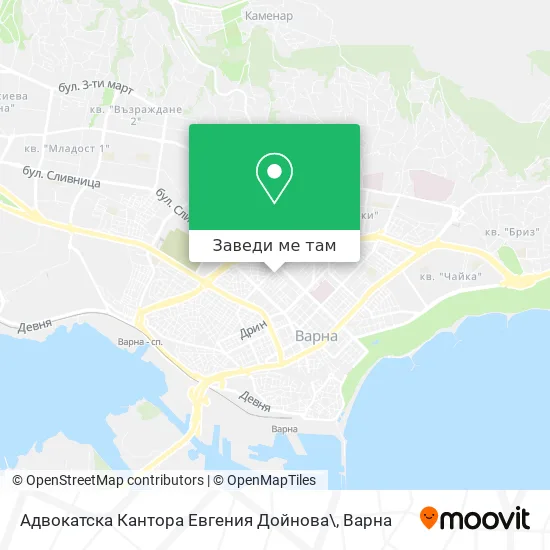 Aдвокатска Кантора Евгения Дойнова\ карта