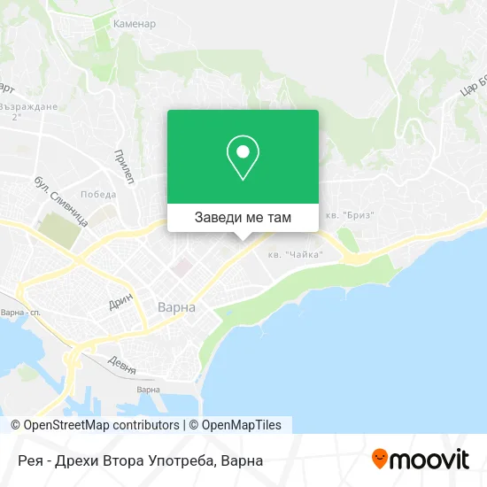 Рея - Дрехи Втора Употреба карта