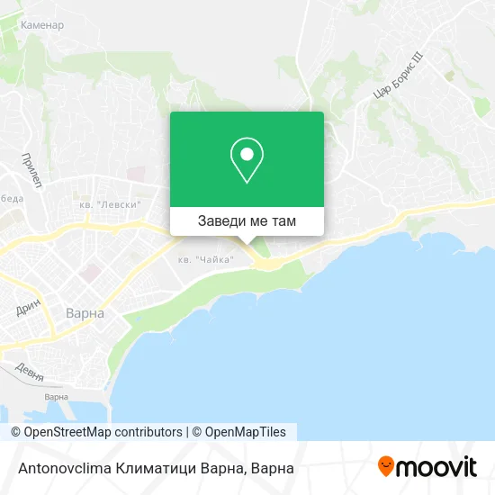 Antonovclima Климатици Варна карта