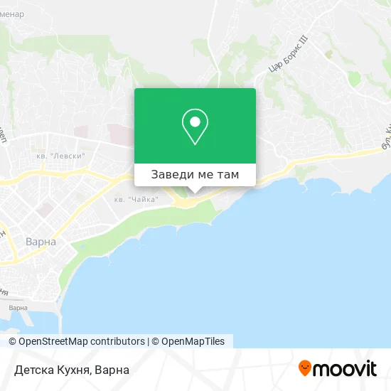 Детска Кухня карта