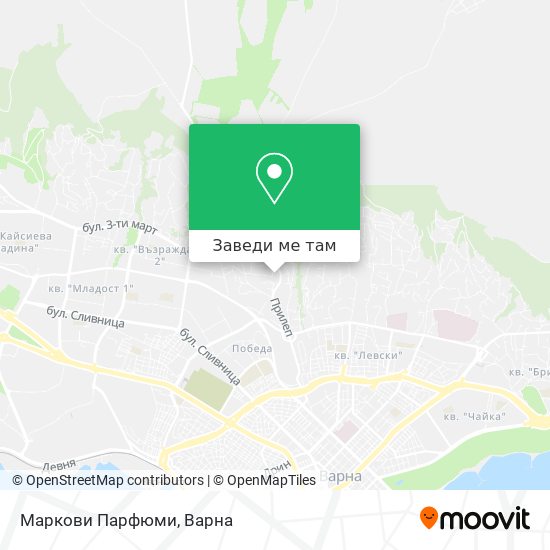 Маркови Парфюми карта