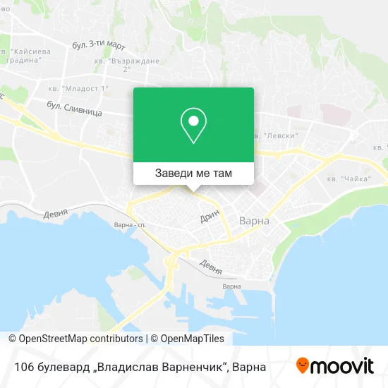 106 булевард „Владислав Варненчик“ карта