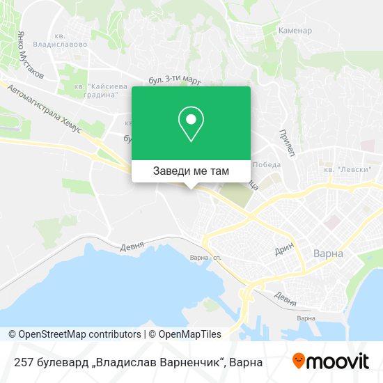257 булевард „Владислав Варненчик“ карта