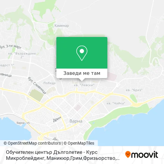 Обучителен център Дълголетие - Курс Микроблейдинг, Маникюр,Грим,Фризьорство карта