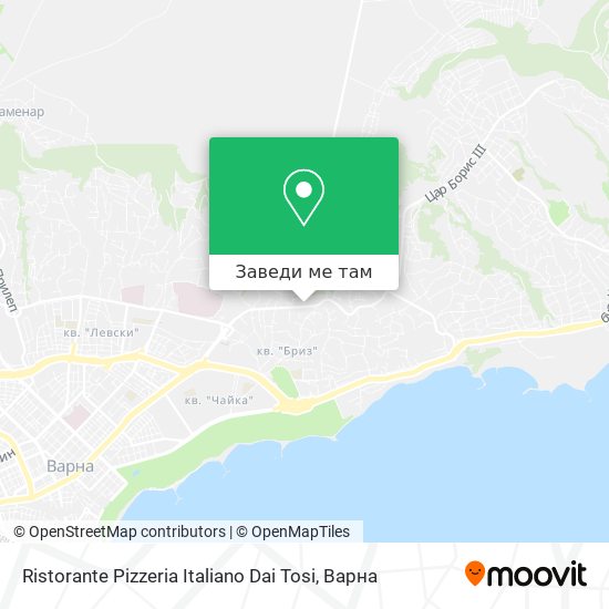 Ristorante Pizzeria Italiano Dai Tosi карта