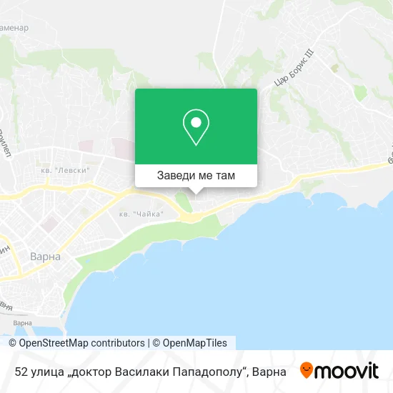 52 улица „доктор Василаки Пападополу“ карта