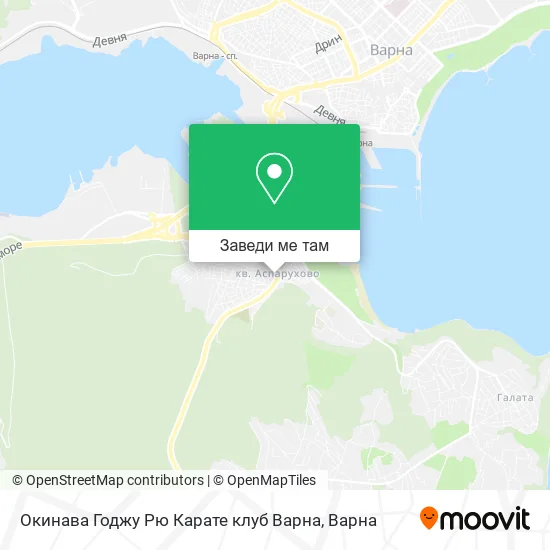 Окинава Годжу Рю Карате клуб Варна карта