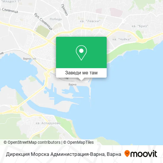 Дирекция Морска Администрация-Варна карта