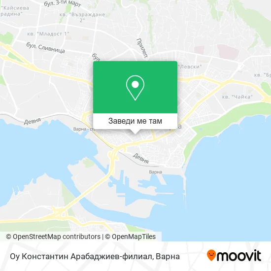 Оу Константин Арабаджиев-филиал карта