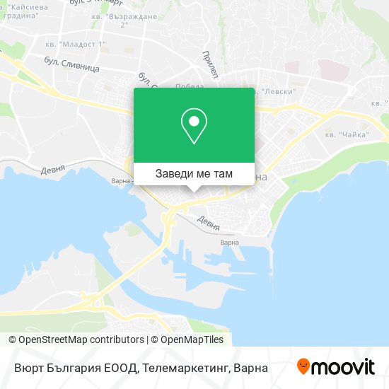 Вюрт България ЕООД, Телемаркетинг карта