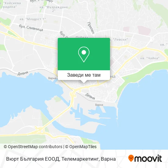 Вюрт България ЕООД, Телемаркетинг карта