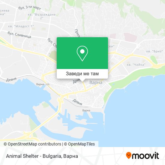Animal Shelter - Bulgaria карта