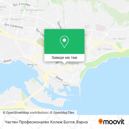 Частен Професионален Колеж Богоя карта