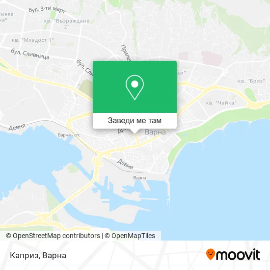 Каприз карта