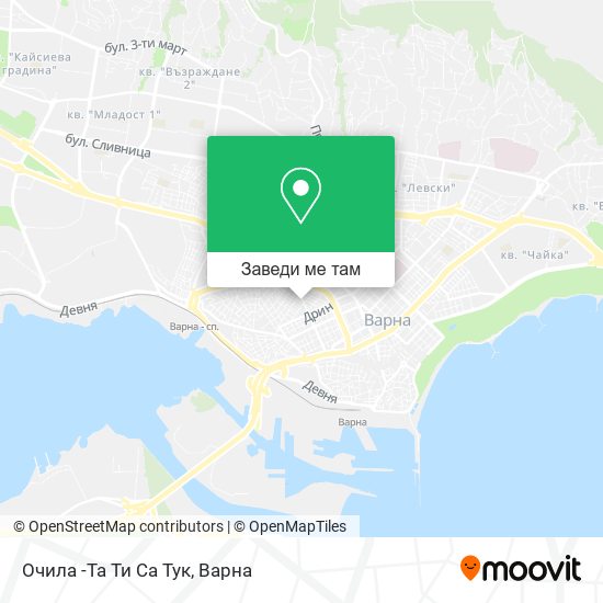 Очила -Та Ти Са Тук карта