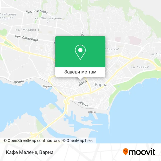 Кафе Мелене карта